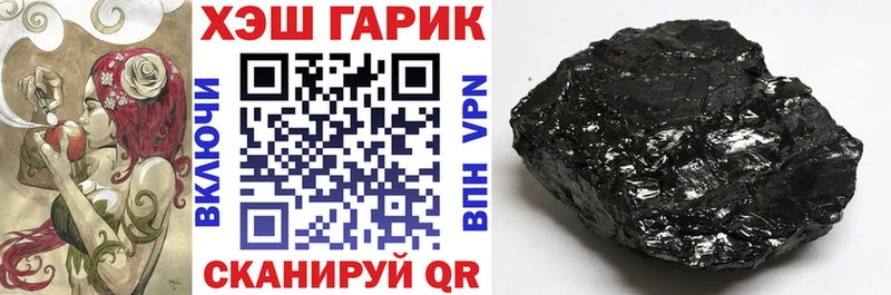 Купить закладки  Тихвин  Гашиш индика сатива 