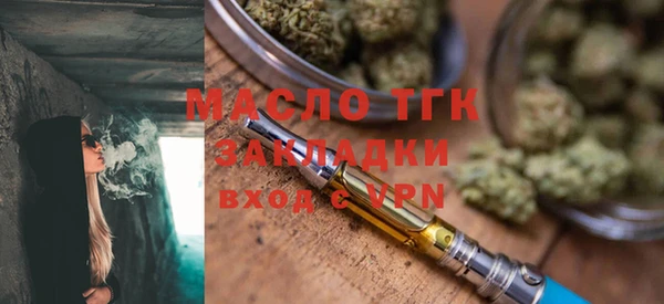 дживик Коряжма