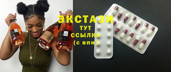2c-b Костерёво