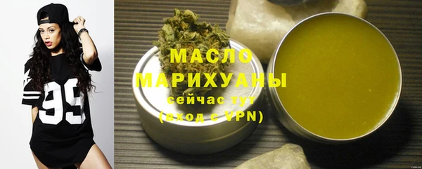 ALPHA-PVP Корсаков