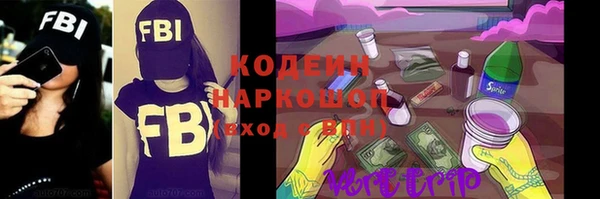 ALPHA-PVP Корсаков