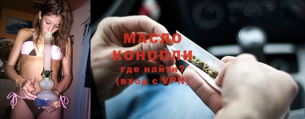 2c-b Костерёво