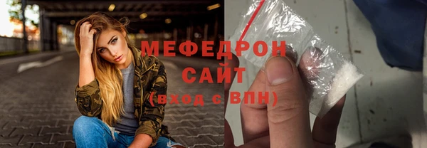 ALPHA-PVP Корсаков