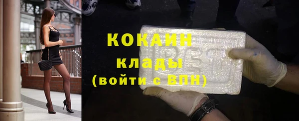 2c-b Костерёво