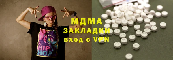 дживик Коряжма