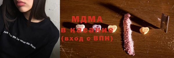 2c-b Костерёво
