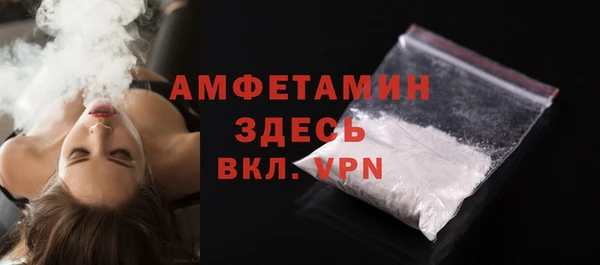 дживик Коряжма
