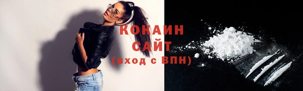 2c-b Костерёво