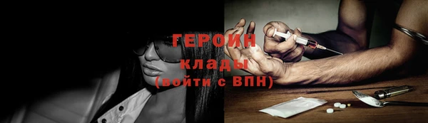 дживик Коряжма