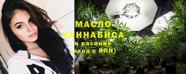 2c-b Костерёво