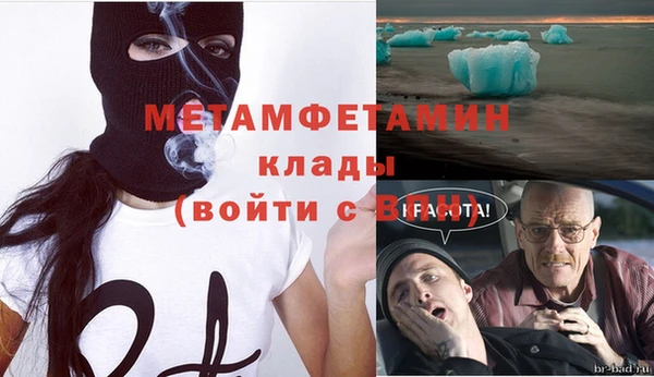 дживик Коряжма