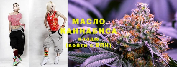 ALPHA-PVP Корсаков