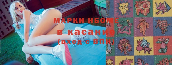 дживик Коряжма