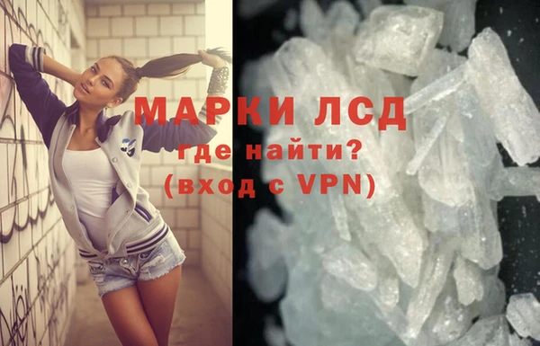 2c-b Костерёво