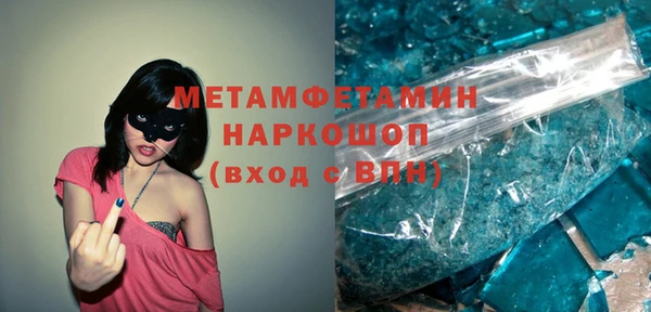 дживик Коряжма