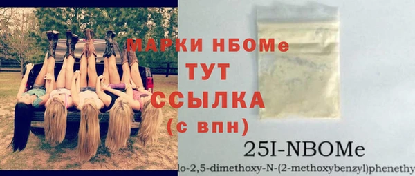 дживик Коряжма