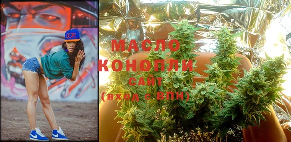 дживик Коряжма
