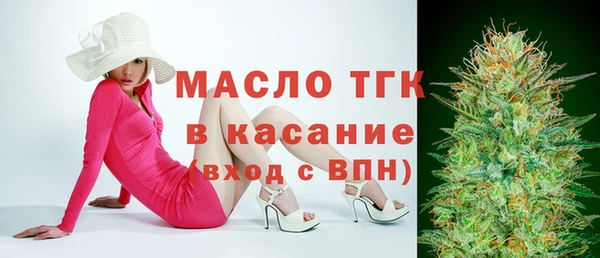 ALPHA-PVP Корсаков