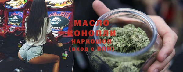 ALPHA-PVP Корсаков