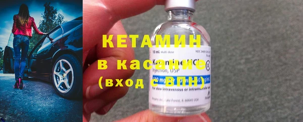 2c-b Костерёво